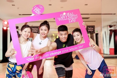 Hotel Jen Beijing 2.jpg