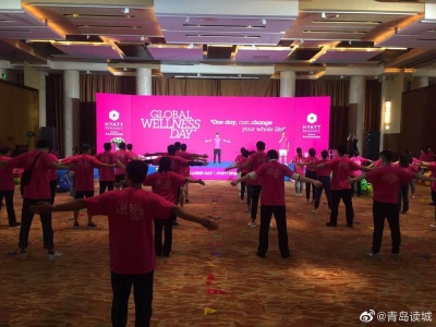 Hyatt Regency Qingdao 9.jpg