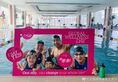 Kerry Hotel Pudong, Shanghai 3.jpg