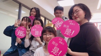 Shanghai Foreign Language School 2.jpg