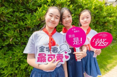 Shanghai Hongkou Guangzhong Road Elementary School 2.jpg