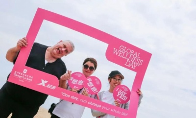 Shangri-La Hotel, Xiamen 3.jpg