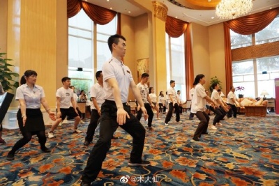 Shangri-La. Fuzhou 3.jpg