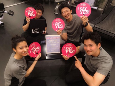 Bodydirector1.jpg