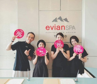 evian spa PalaceHotelTokyo_GWD_1.jpg