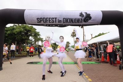 OkinawaSportsFesOTS5.jpg