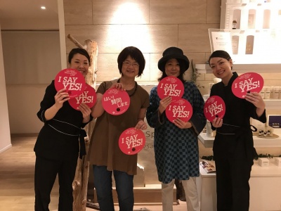 TDS osaka.jpg