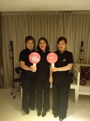 Chuan Spa Shanghai 2.jpg