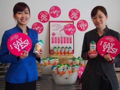 Workplace wellness 03.JPG
