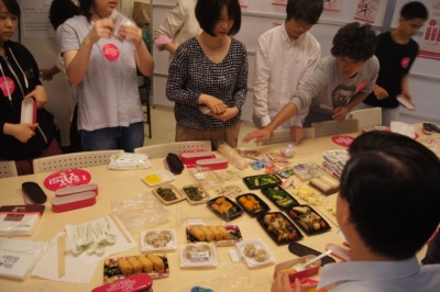 Tokyo Inter 25.jpg