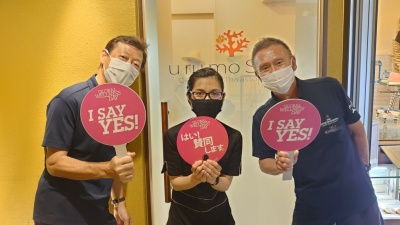 urumo パドル画像②.jpg