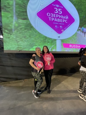 GWD ARG La Rioja (29).jpg